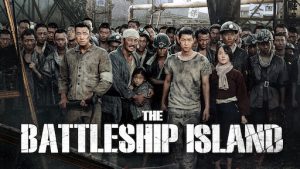 รีวิวหนัง Battleship Island
