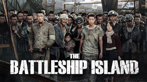 รีวิวหนัง Battleship Island ซีรี่ย์เกาหลี
